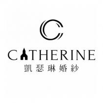 凱瑟琳婚紗 CATHERINE 及圖