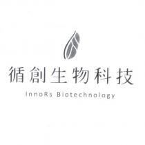 循創生物科技 InnoRs Biotechnology 及圖