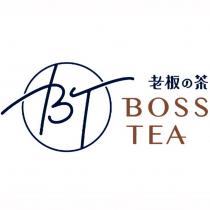 老板の茶 BT BOSS TEA 及圖