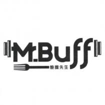 Mr.Buff 飽腹先生及圖