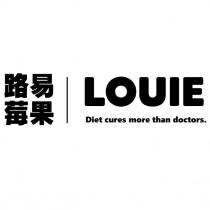 路易莓果 LOUIE Diet cures more than doctors