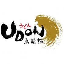 UDON うどん烏龍麵設計圖