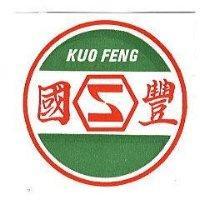 國豐 KUO FENG 及圖 