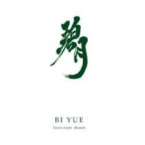 碧月 BI YUE