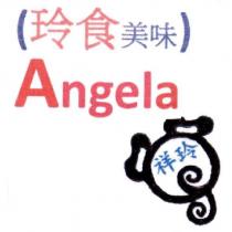 玲食美味 Angela 祥玲及圖
