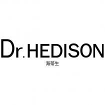 Dr.HEDISON 海蒂生