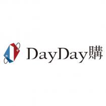 DayDay 購及圖