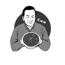 民雄師及圖
