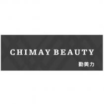 勤美力 CHIMAY BEAUTY
