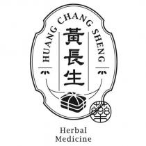黃長生 HUANG CHANG SHENG 藥 Herbal Medicine 及圖