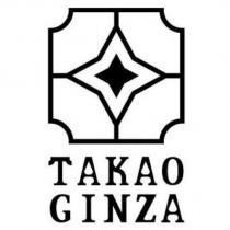 TAKAO GINZA 及圖