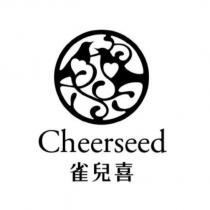 Cheerseed 雀兒喜及圖