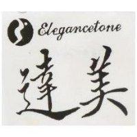 達美 ELEGANCETONE 及圖
