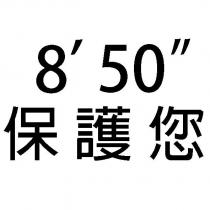 8'50