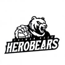 TAIWAN BEER HEROBEARS 及圖