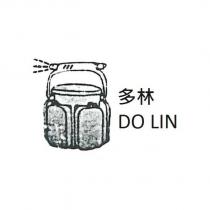 多林 DO LIN 及圖