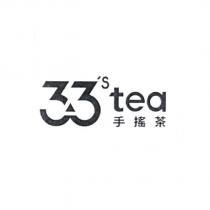 33's tea 手搖茶