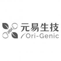 元易生技 Ori-Genic 及圖