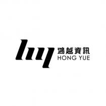 鴻越資訊 HONG YUE 及圖