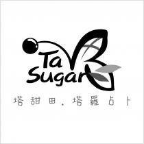 塔甜田塔羅占卜圖與字