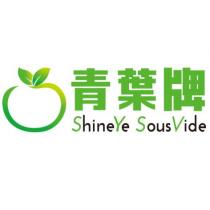 青葉牌
