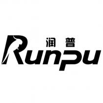 Runpu 潤普