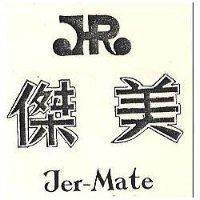 傑美及圖 JER MATE 