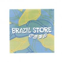 巴西集品 BRAZIL STORE 及圖