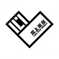 愛上米線 LOVE RICE NOODLE 及圖
