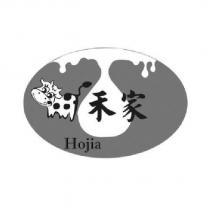 禾家 HOJIA 及圖