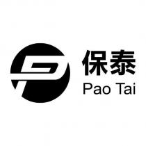 保泰 Pao Tai 及圖
