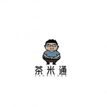 茶米通 CHAMITONG 及圖