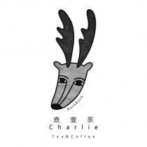 查壹茶 Buck Buck Charlie Tea & Coffee 及圖