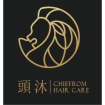 頭沐 CHIEFROM HAIR CARE 及圖
