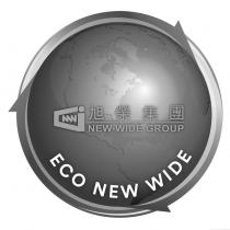 ECO NEW WIDE 旭榮集團 NEW WIDE GROUP 及圖