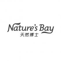 Nature's Bay 天然博士