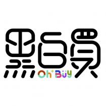 黑白買 OhBuy 設計圖