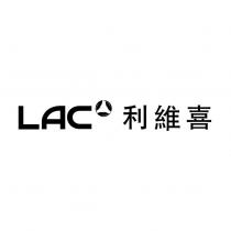 LAC Logo & 利維喜(Horizontal)