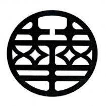 華設計圖