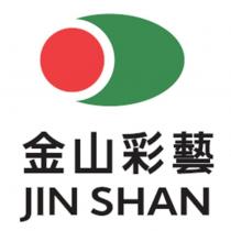 金山彩藝 JIN SHAN 及圖