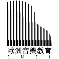 歐洲音樂教育有限公司標章
