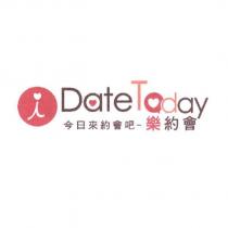 Date Today 今日來約會吧-樂約會及圖