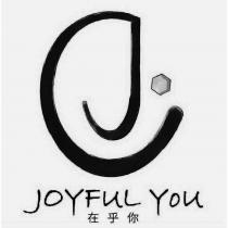 在乎你及圖 JOYFUL YOU