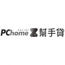 PChome ONLINE 幫手貸及設計圖 A