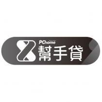 PChome ONLINE 幫手貸及設計圖 B