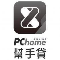 PChome ONLINE 幫手貸及設計圖 B