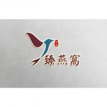 御品臻燕窩及圖