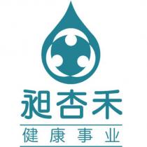 昶杏禾健康事業