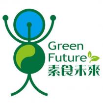 Green Future 素食未來及圖