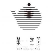 茶一空間 TEA ONE SPACE 及圖